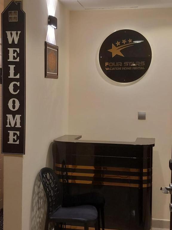 Four Stars Hostel 두바이 외부 사진